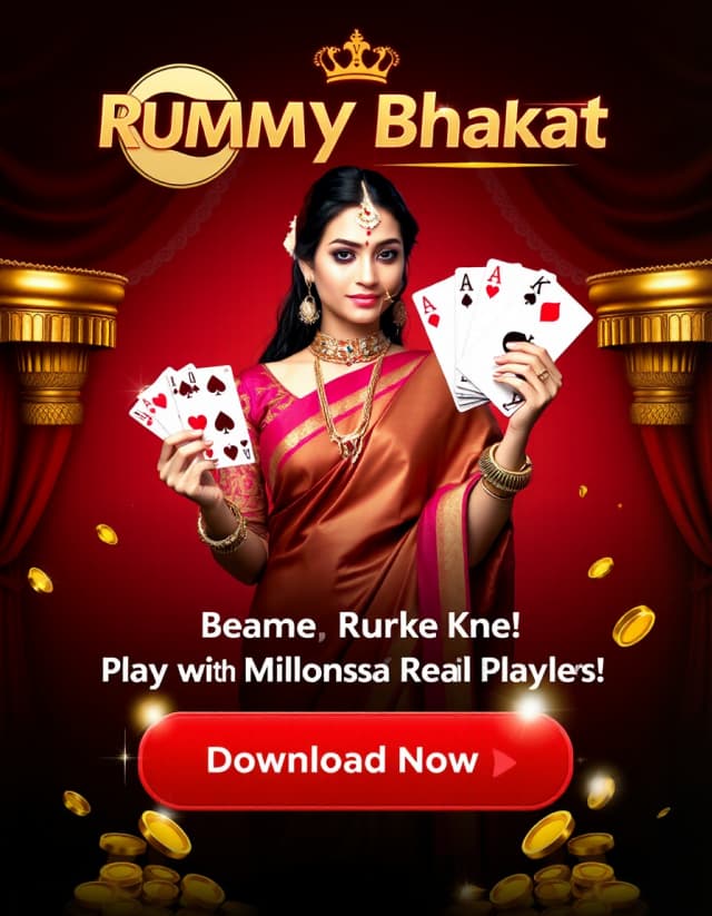 Rummy Bharat Banner